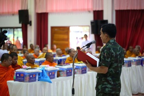 ภาพ No.17581:พิธีถวายสังฆทานแด่คณะสงฆ์ 323 วัด ใน 4 จังหวัดภาคใต้ ครั้งที่ 113