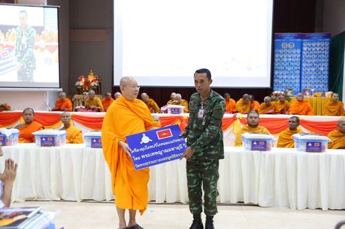 ภาพ No.17584:พิธีถวายสังฆทานแด่คณะสงฆ์ 323 วัด ใน 4 จังหวัดภาคใต้ ครั้งที่ 113