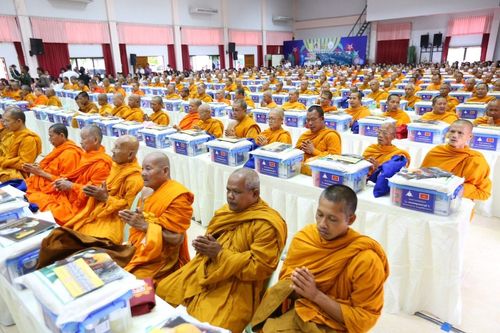 ภาพ No.17596:พิธีถวายสังฆทานแด่คณะสงฆ์ 323 วัด ใน 4 จังหวัดภาคใต้ ครั้งที่ 113