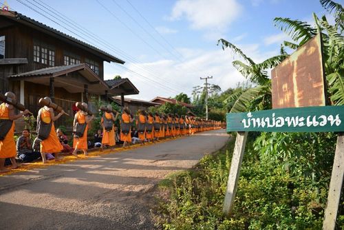ภาพ No.17775:ธุดงค์ธรรมชัยอัญเชิญพระบรมสารีริกธาตุฯ ณ วัดบ้านขุน อำเภอฮอด จังหวัดเชียงใหม่