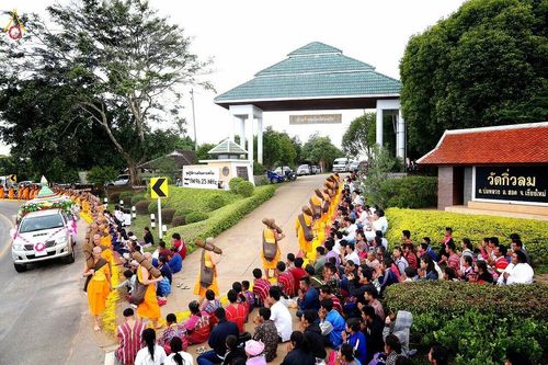 ภาพ No.17812:ธุดงค์ธรรมชัยอัญเชิญพระบรมสารีริกธาตุฯ ณ วัดบ้านขุน อำเภอฮอด จังหวัดเชียงใหม่