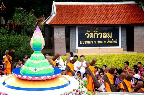 ภาพ No.17827:ธุดงค์ธรรมชัยอัญเชิญพระบรมสารีริกธาตุฯ ณ วัดบ้านขุน อำเภอฮอด จังหวัดเชียงใหม่