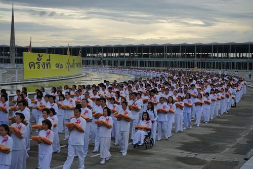 ภาพ No.37009:พิธีเวียนประทักษิณ