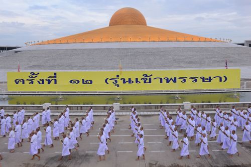 ภาพ No.36986:พิธีเวียนประทักษิณ