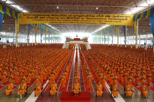 ภาพ No.37159:พิธีขอสรณคมน์และศีล ,พิธีขอนิสสัย