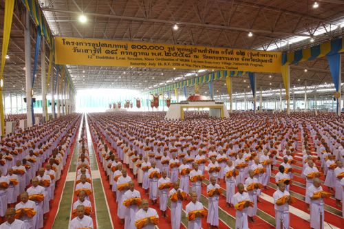 ภาพ No.37096:พิธีบรรพชา