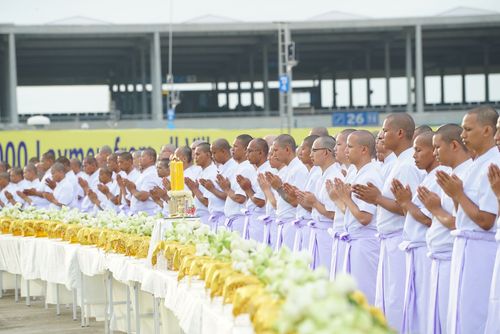 ภาพ No.37010:พิธีเวียนประทักษิณ