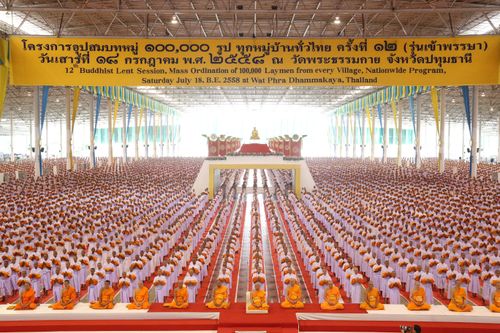 ภาพ No.37092:พิธีบรรพชา