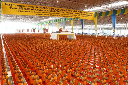 ภาพ No.37235:พิธีขอสรณคมน์และศีล ,พิธีขอนิสสัย