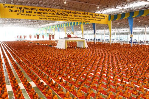 ภาพ No.37236:พิธีขอสรณคมน์และศีล ,พิธีขอนิสสัย