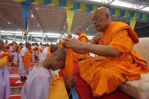 ภาพ No.37069:พิธีบรรพชา