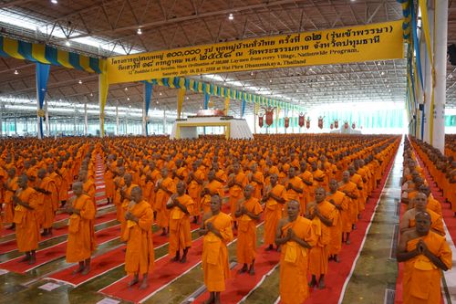 ภาพ No.37232:พิธีขอสรณคมน์และศีล ,พิธีขอนิสสัย