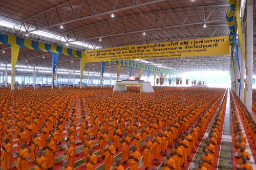 ภาพ No.37184:พิธีขอสรณคมน์และศีล ,พิธีขอนิสสัย