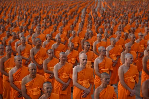 ภาพ No.37242:ถ่ายภาพหมู่