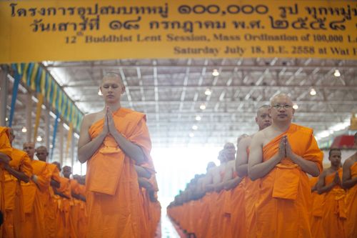 ภาพ No.37212:พิธีขอสรณคมน์และศีล ,พิธีขอนิสสัย