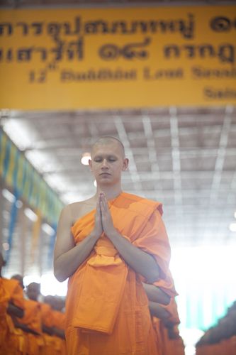 ภาพ No.37214:พิธีขอสรณคมน์และศีล ,พิธีขอนิสสัย