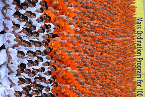 ภาพ No.37268:ถ่ายภาพหมู่