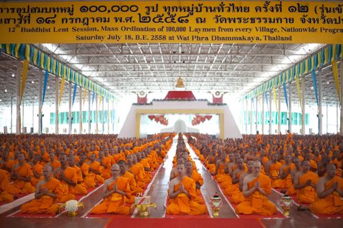 ภาพ No.37196:พิธีขอสรณคมน์และศีล ,พิธีขอนิสสัย