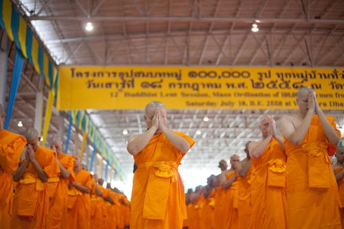 ภาพ No.37202:พิธีขอสรณคมน์และศีล ,พิธีขอนิสสัย