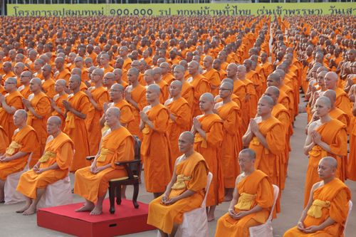 ภาพ No.37252:ถ่ายภาพหมู่