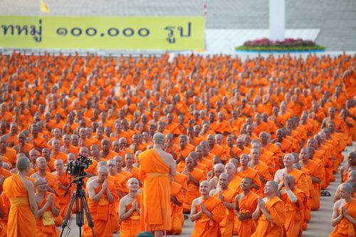 ภาพ No.37267:ถ่ายภาพหมู่