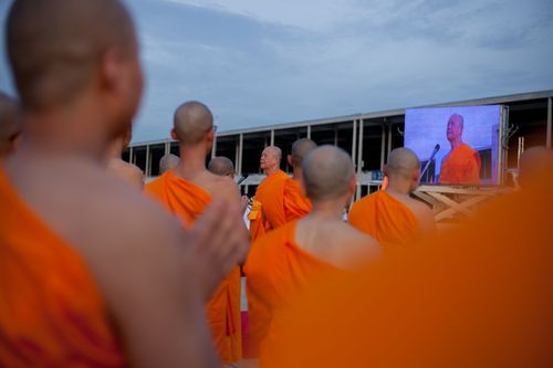 ภาพ No.37304:ถ่ายภาพหมู่