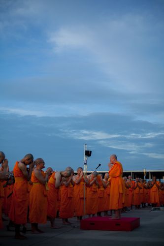 ภาพ No.37312:ถ่ายภาพหมู่