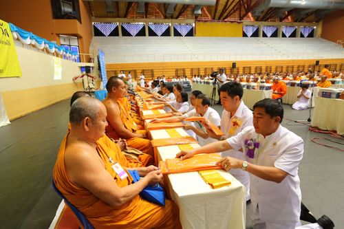 ภาพ No.29479:พิธีถวายสังฆทานแด่คณะสงฆ์ 323 วัด ใน 4 จังหวัดภาคใต้ ครั้งที่ 114