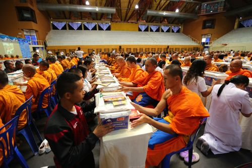 ภาพ No.29487:พิธีถวายสังฆทานแด่คณะสงฆ์ 323 วัด ใน 4 จังหวัดภาคใต้ ครั้งที่ 114