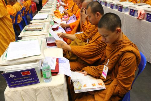 ภาพ No.29493:พิธีถวายสังฆทานแด่คณะสงฆ์ 323 วัด ใน 4 จังหวัดภาคใต้ ครั้งที่ 114