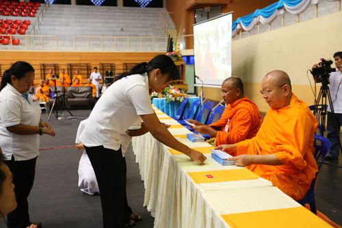 ภาพ No.29495:พิธีถวายสังฆทานแด่คณะสงฆ์ 323 วัด ใน 4 จังหวัดภาคใต้ ครั้งที่ 114