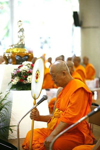 ภาพ No.17918:วันคล้ายวันละสังขารคุณยายอาจารย์มหารัตนอุบาสิกาจันทร์ ขนนกยูง วันพฤหัสที่ 10 กันยายน พ.ศ. 2558