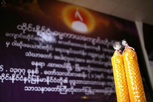 ภาพ No.17866:พิธีถวายเทียนพรรษา ผัาอาบน้ำฝน ปัจจัยไทยธรรม แด่คณะสงฆ์ 700 รูป เมืองทวาย