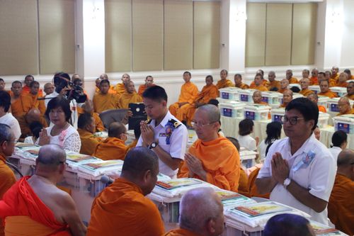 ภาพ No.29509:พิธีถวายสังฆทานแด่คณะสงฆ์ 323 วัด ใน 4 จังหวัดภาคใต้ ครั้งที่ 116