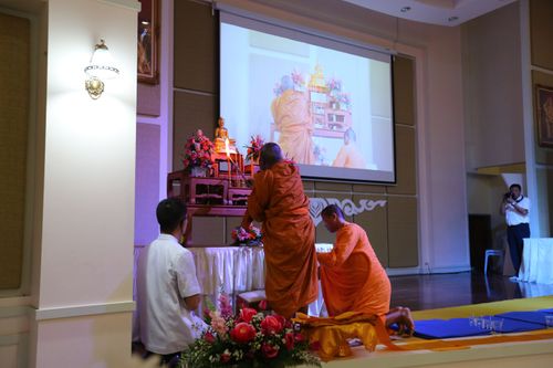 ภาพ No.29511:พิธีถวายสังฆทานแด่คณะสงฆ์ 323 วัด ใน 4 จังหวัดภาคใต้ ครั้งที่ 116