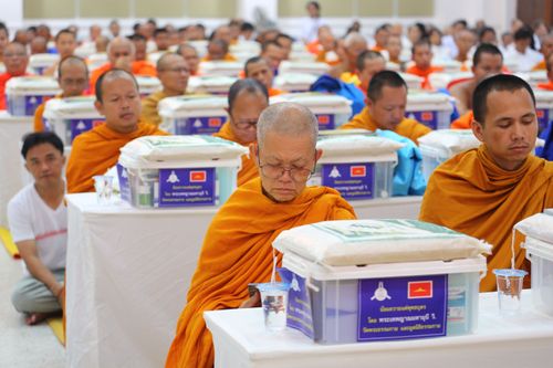 ภาพ No.29516:พิธีถวายสังฆทานแด่คณะสงฆ์ 323 วัด ใน 4 จังหวัดภาคใต้ ครั้งที่ 116