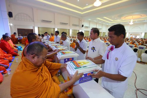 ภาพ No.29528:พิธีถวายสังฆทานแด่คณะสงฆ์ 323 วัด ใน 4 จังหวัดภาคใต้ ครั้งที่ 116