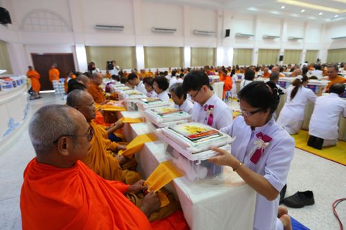 ภาพ No.29525:พิธีถวายสังฆทานแด่คณะสงฆ์ 323 วัด ใน 4 จังหวัดภาคใต้ ครั้งที่ 116