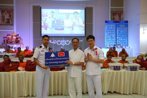 ภาพ No.29529:พิธีถวายสังฆทานแด่คณะสงฆ์ 323 วัด ใน 4 จังหวัดภาคใต้ ครั้งที่ 116