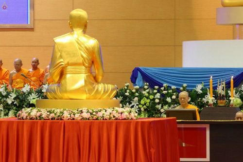 ภาพ No.18150:ประมวลภาพวันครูผู้ค้นพบวิชชาธรรมกาย 27 กันยายน พ.ศ. 2558 ณ วัดพระธรรมกาย