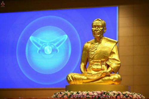 ภาพ No.18181:ประมวลภาพวันครูผู้ค้นพบวิชชาธรรมกาย 27 กันยายน พ.ศ. 2558 ณ วัดพระธรรมกาย