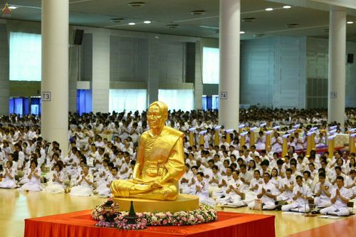 ภาพ No.18191:ประมวลภาพวันครูผู้ค้นพบวิชชาธรรมกาย 27 กันยายน พ.ศ. 2558 ณ วัดพระธรรมกาย