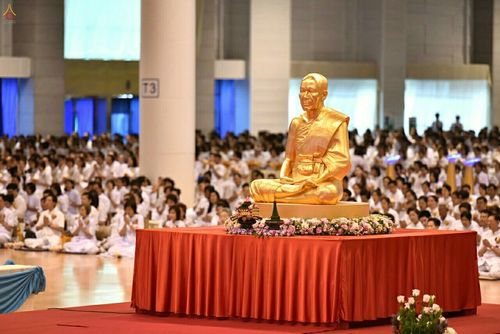 ภาพ No.18211:ประมวลภาพวันครูผู้ค้นพบวิชชาธรรมกาย 27 กันยายน พ.ศ. 2558 ณ วัดพระธรรมกาย