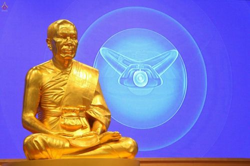 ภาพ No.18234:ประมวลภาพวันครูผู้ค้นพบวิชชาธรรมกาย 27 กันยายน พ.ศ. 2558 ณ วัดพระธรรมกาย