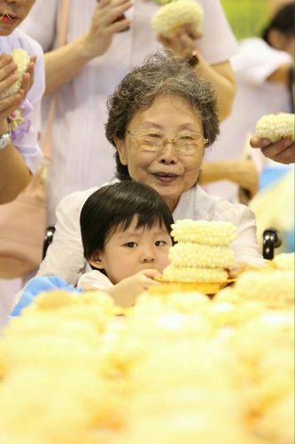 ภาพ No.18249:ประมวลภาพวันครูผู้ค้นพบวิชชาธรรมกาย 27 กันยายน พ.ศ. 2558 ณ วัดพระธรรมกาย