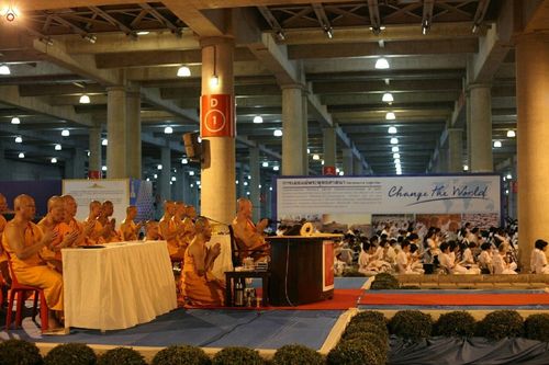 ภาพ No.18313:ประมวลภาพวันครูผู้ค้นพบวิชชาธรรมกาย 27 กันยายน พ.ศ. 2558 ณ วัดพระธรรมกาย