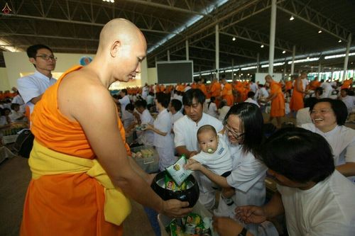 ภาพ No.18351:ประมวลภาพวันครูผู้ค้นพบวิชชาธรรมกาย 27 กันยายน พ.ศ. 2558 ณ วัดพระธรรมกาย