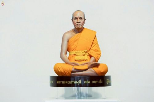 ภาพ No.18746:วันคล้ายวันเกิด 131 ปี พระมงคลเทพมุนี (สด จนฺทสโร) หลวงปู่วัดปากน้ำ ภาษีเจริญ ผู้ค้นพบวิชชาธรรมกาย วันเสาร์ที่ 10 ตุลาคม พ.ศ. 2558