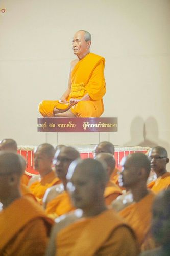 ภาพ No.18752:วันคล้ายวันเกิด 131 ปี พระมงคลเทพมุนี (สด จนฺทสโร) หลวงปู่วัดปากน้ำ ภาษีเจริญ ผู้ค้นพบวิชชาธรรมกาย วันเสาร์ที่ 10 ตุลาคม พ.ศ. 2558