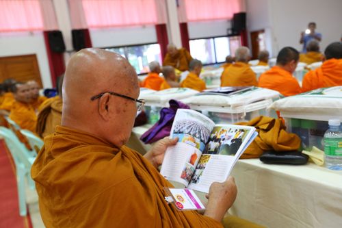 ภาพ No.29531:พิธีถวายสังฆทานแด่คณะสงฆ์ 323 วัด ใน 4 จังหวัดภาคใต้ ครั้งที่ 117